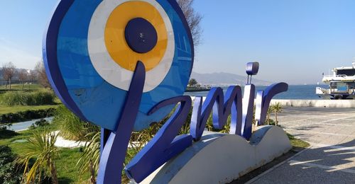 welkom in izmir welkom in izmir